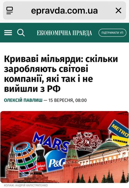 FB IMG 1757936094802