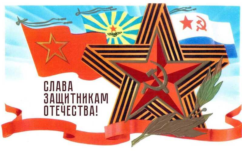 FB IMG 1677158371253