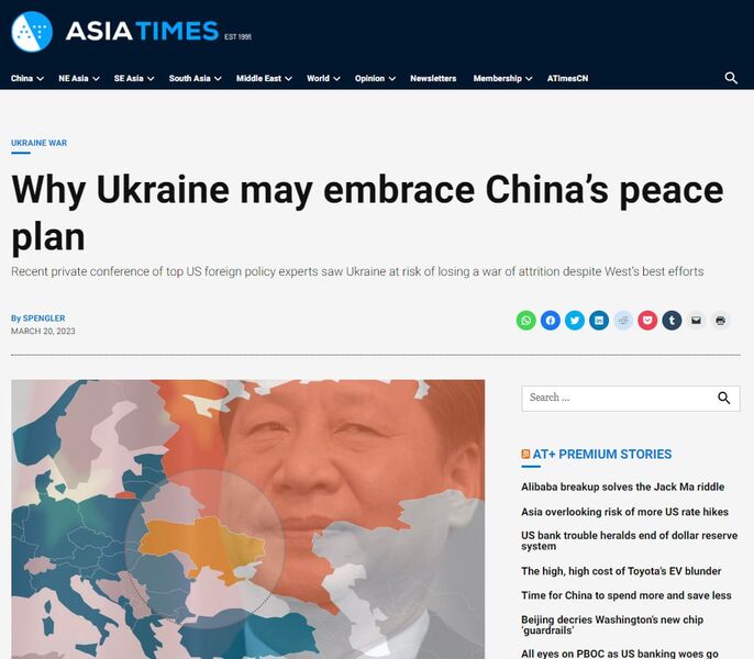 IMG 20230331 211346 576