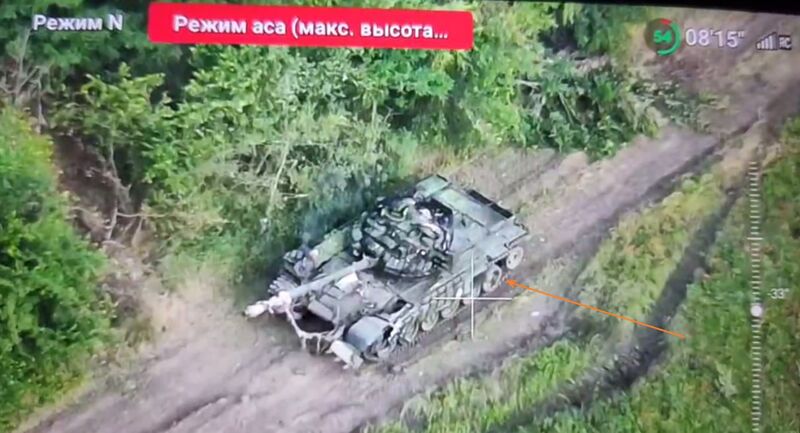 IMG 20230629 210048 381