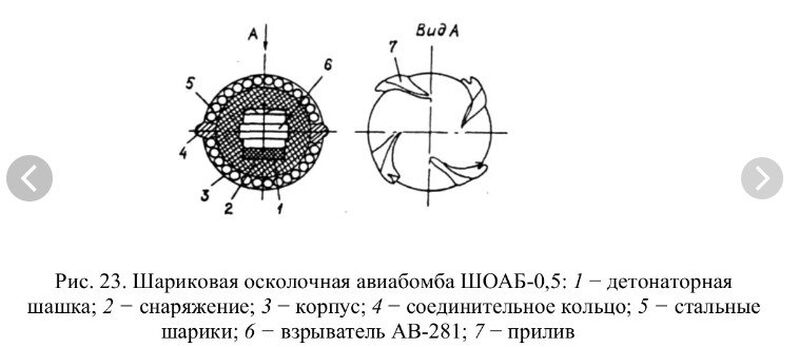 IMG 20231119 225106 730