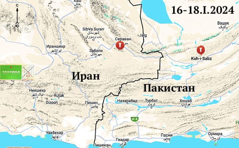 IMG 20240118 150205 975