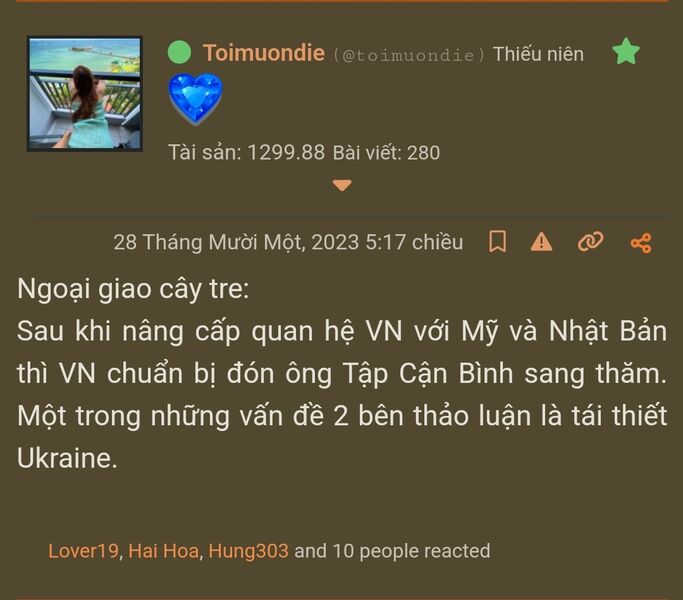 Screenshot 20231207 163438 Opera
