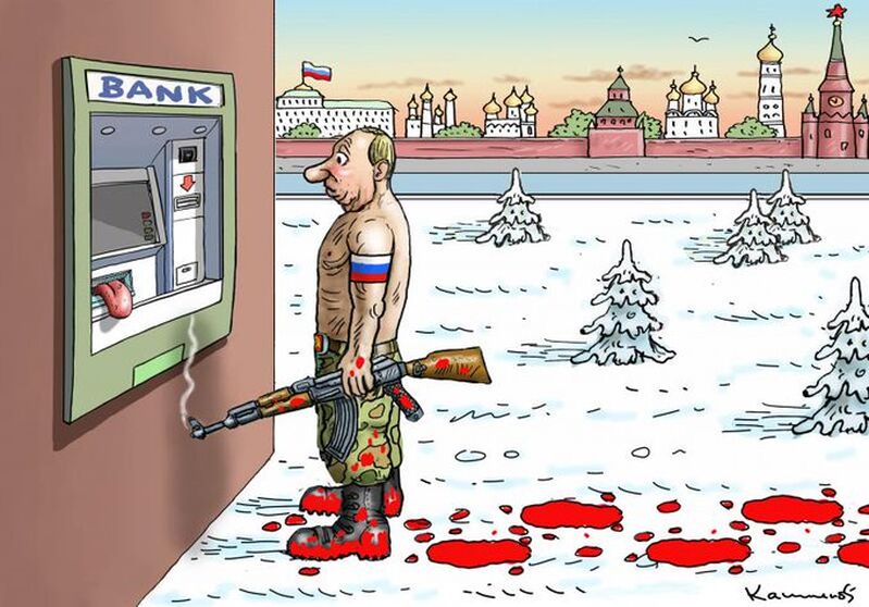 Putin bank