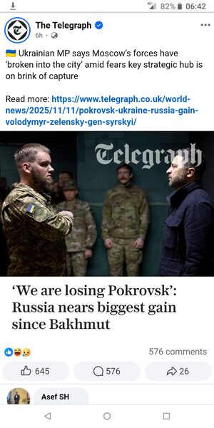 Screenshot 20251112 064231