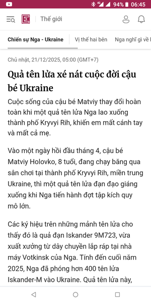 Screenshot 20251221 064501 Screenshot 20251221 064501