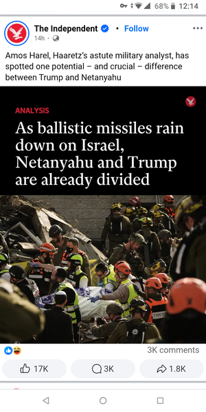 Screenshot 20260304 121453 Screenshot 20260304 121453