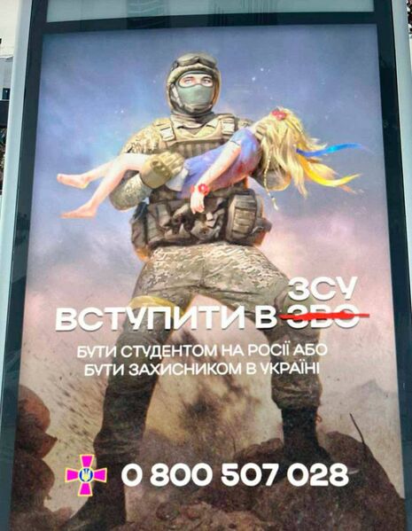 C7664053 7333 4695 93A6 142858CAE1F2