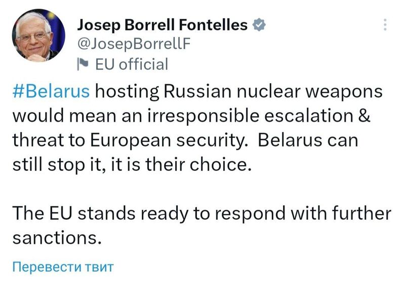 IMG 20230327 000432 687