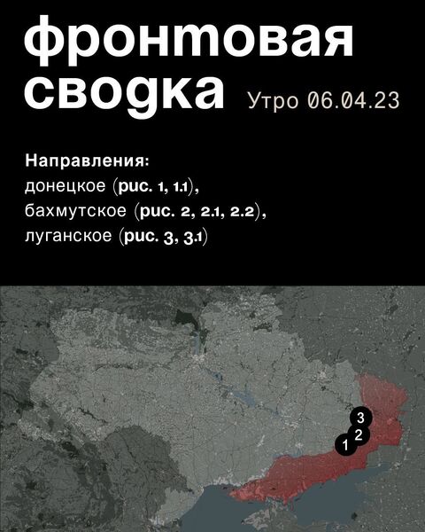 IMG 20230406 163154 893