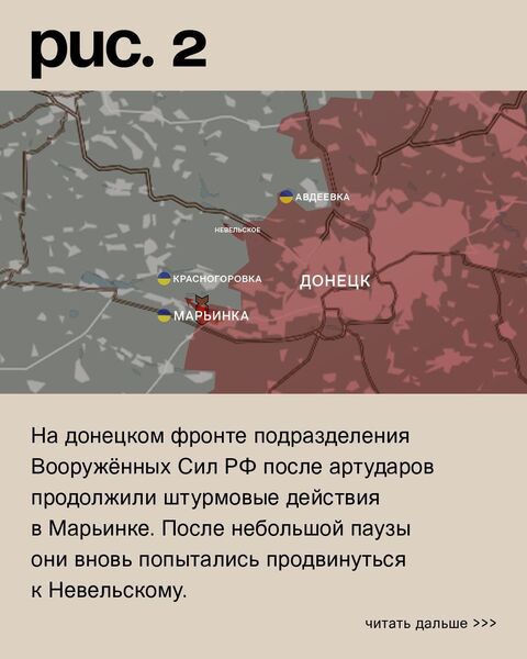 IMG 20230413 205919 598