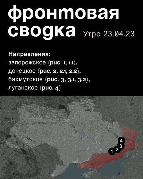 IMG 20230423 151817 007
