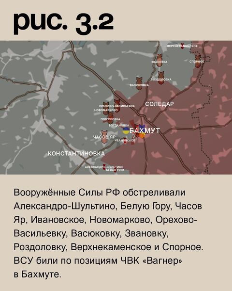 IMG 20230423 151817 162