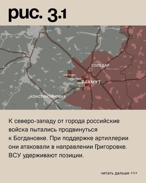 IMG 20230423 151817 259