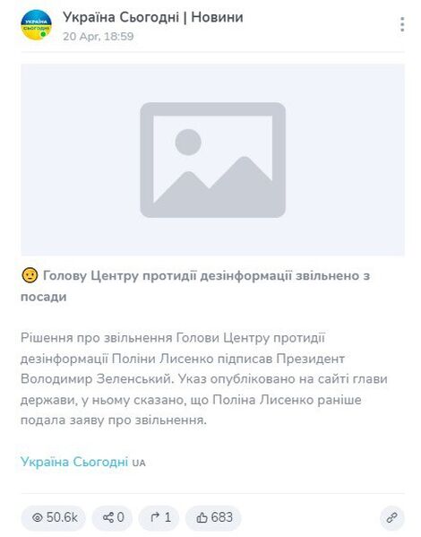IMG 20230424 081725 670