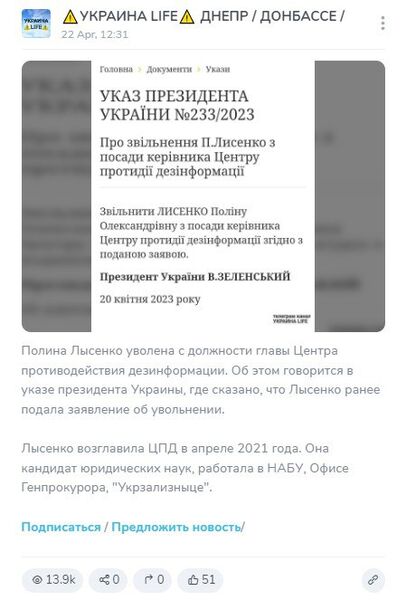 IMG 20230424 081726 080