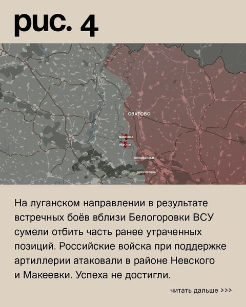 IMG 20230424 134752 900