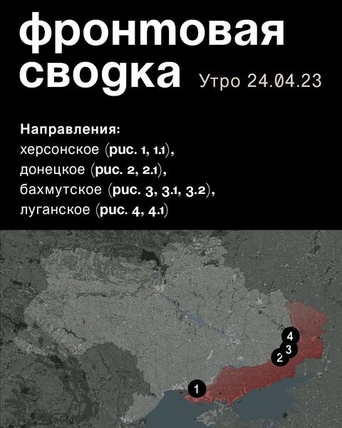 IMG 20230424 134753 471