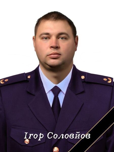 IMG 20230507 170023 698