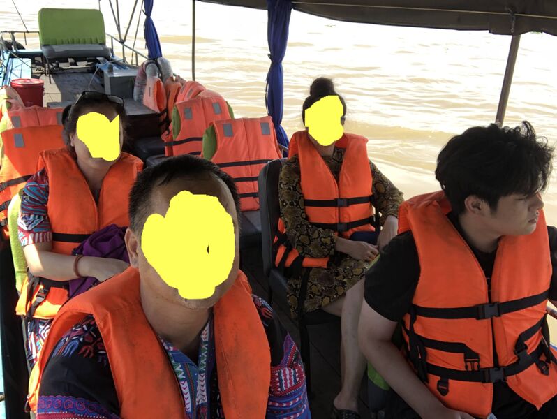 20230513183905 20230513183905