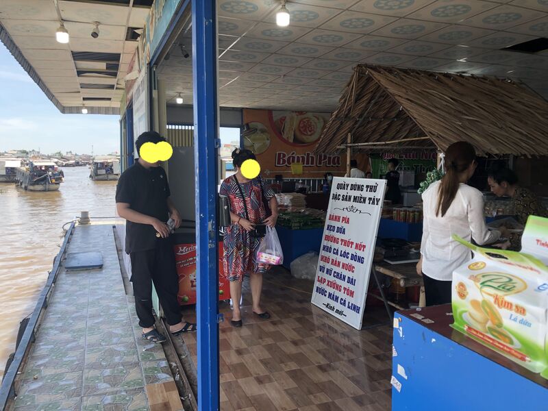 20230513184419 20230513184419