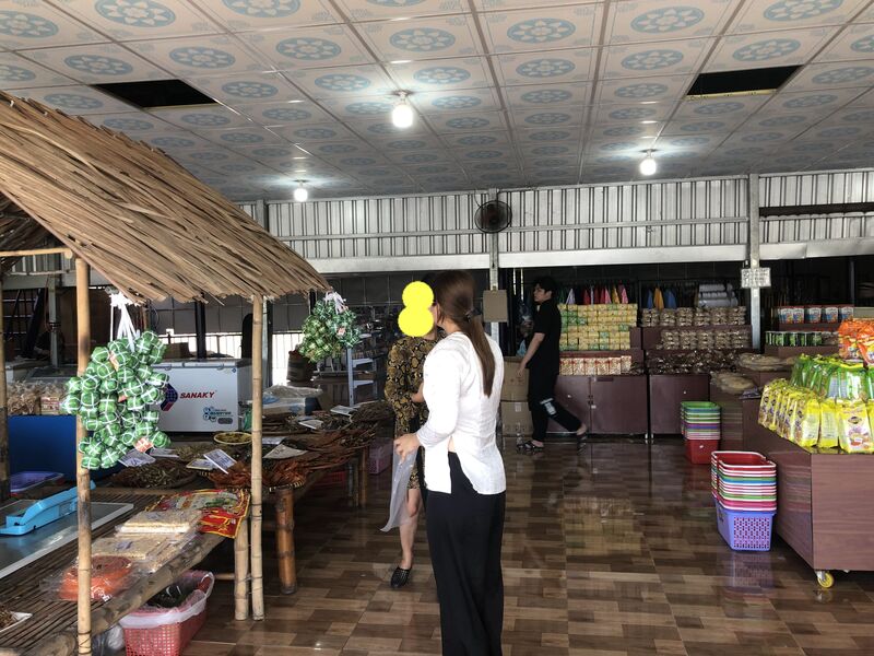 20230513184311 20230513184311