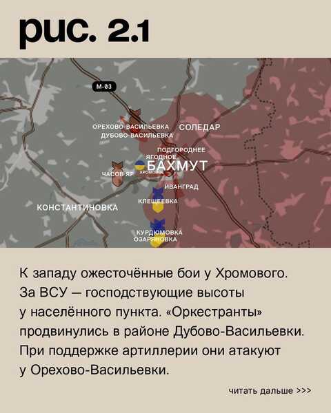 IMG 20230304 151006 177